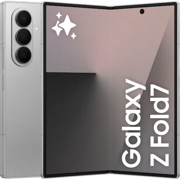 Samsung Galaxy Z Fold 7 5G (12GB/256GB) Silver Shadow GR